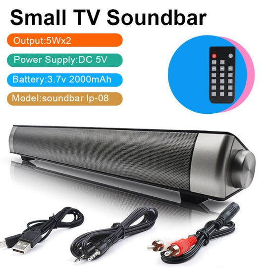 TV Sound Bar