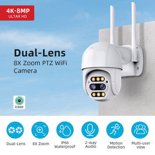 Outdoor Security Camera