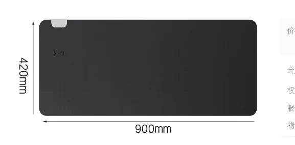 Wireless Charging Desk Mat