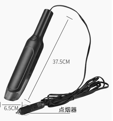 Mini Car Vacuum